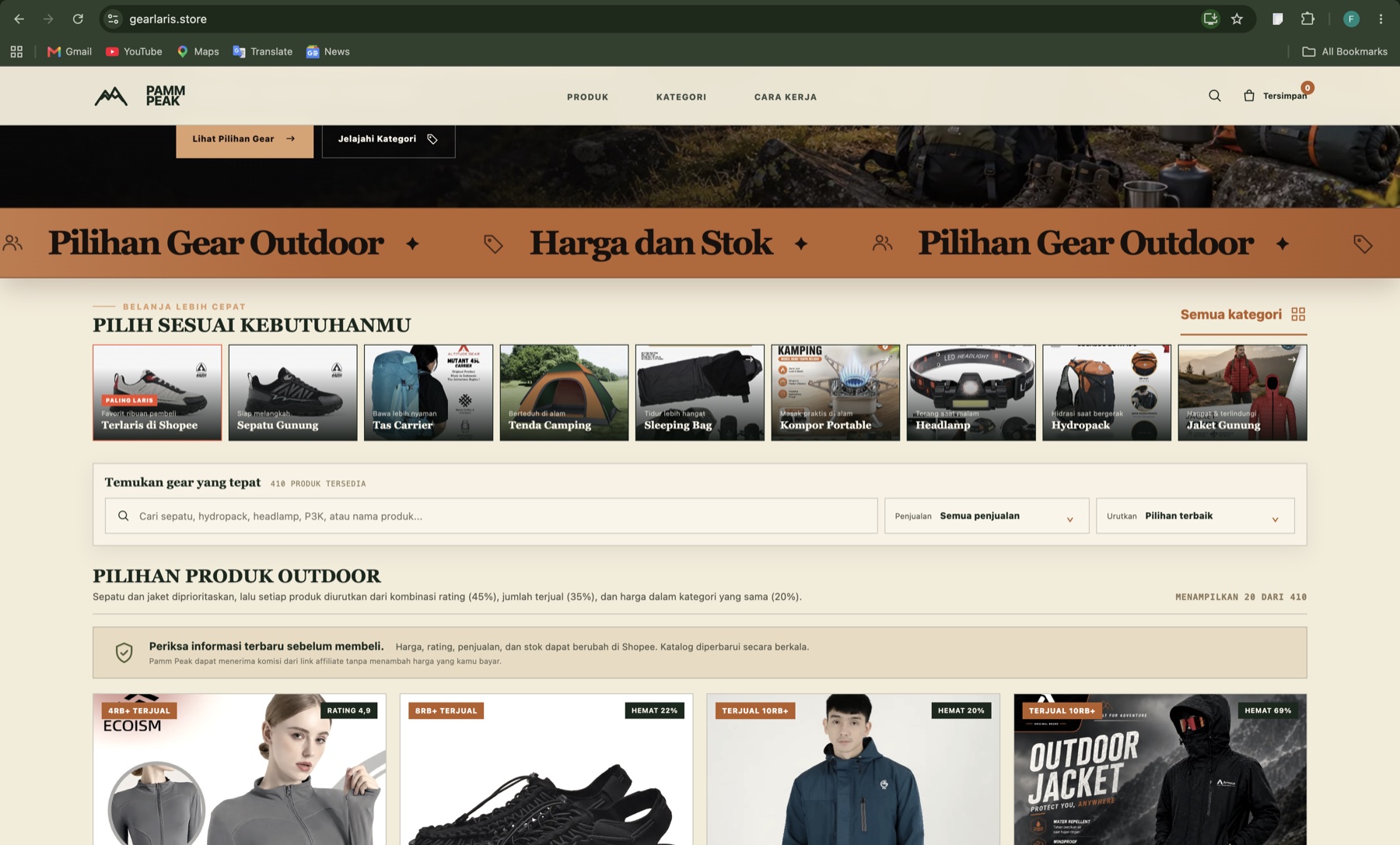 Gear Laris storefront with outdoor product categories and catalog
