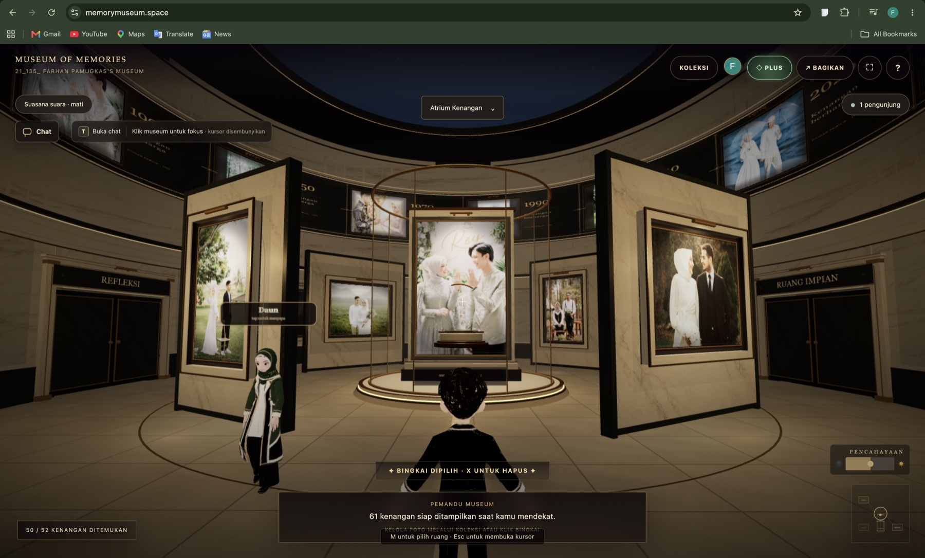 Memory Museum's 3D gallery displaying personal photos